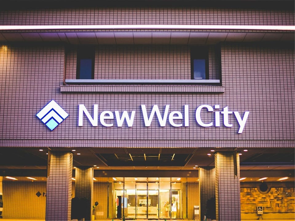 New Wel City Miyazaki Hotel in Japan