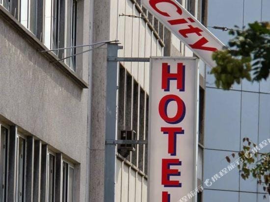 City Hotel Pforzheim Hotel in Pforzheim