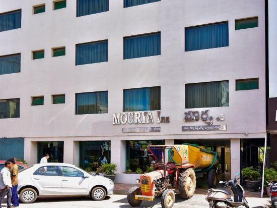 Mourya Inn Hotel in Andhra Pradesh