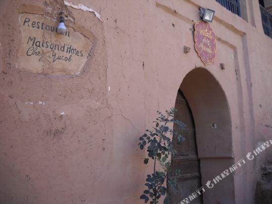 Chez Yacob Hotel in Souss-Massa