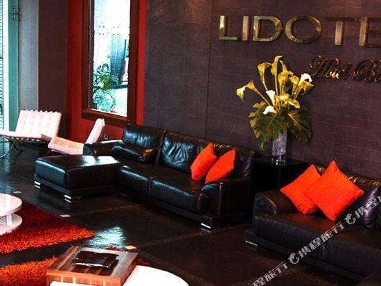 Lidotel Valencia Hotel in Venezuela