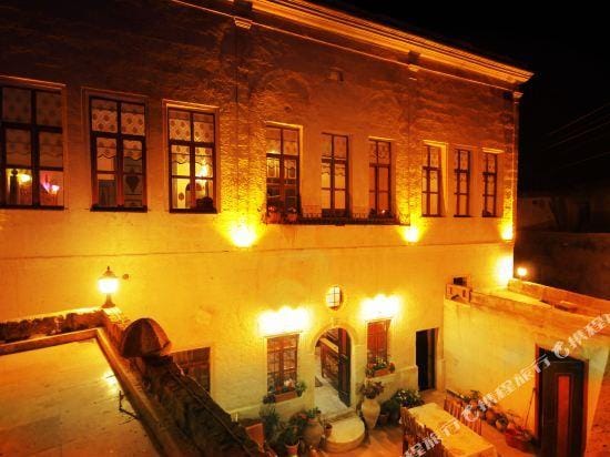 House of Cappadocia Hotel in Kayseri, Türkiye