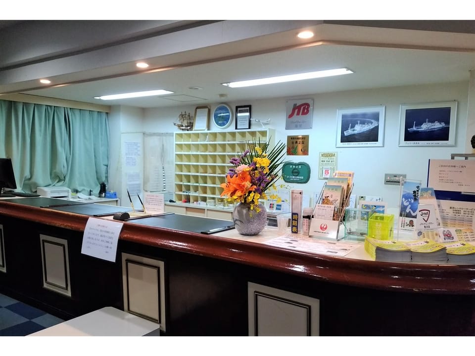 Kikaidaiichi Hotel Hotel in Japan