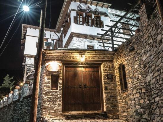 Archontiko Evilion Hotel in Magnesia Prefecture, Greece