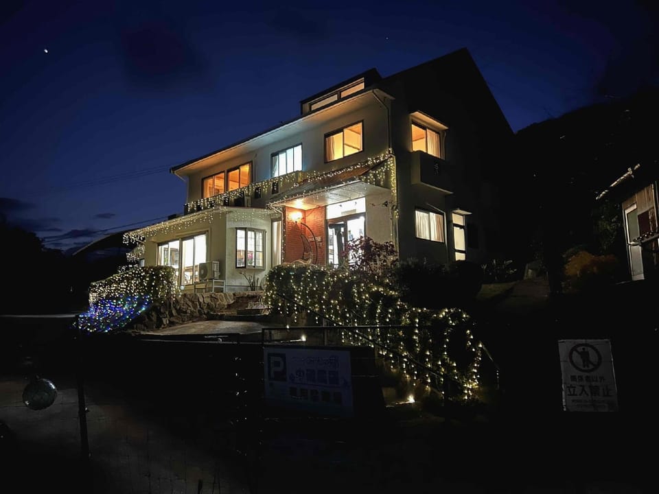 Resort Inn Mikan-No-Sato Hotel in Japan