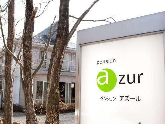Pension Azur Hotel in Japan