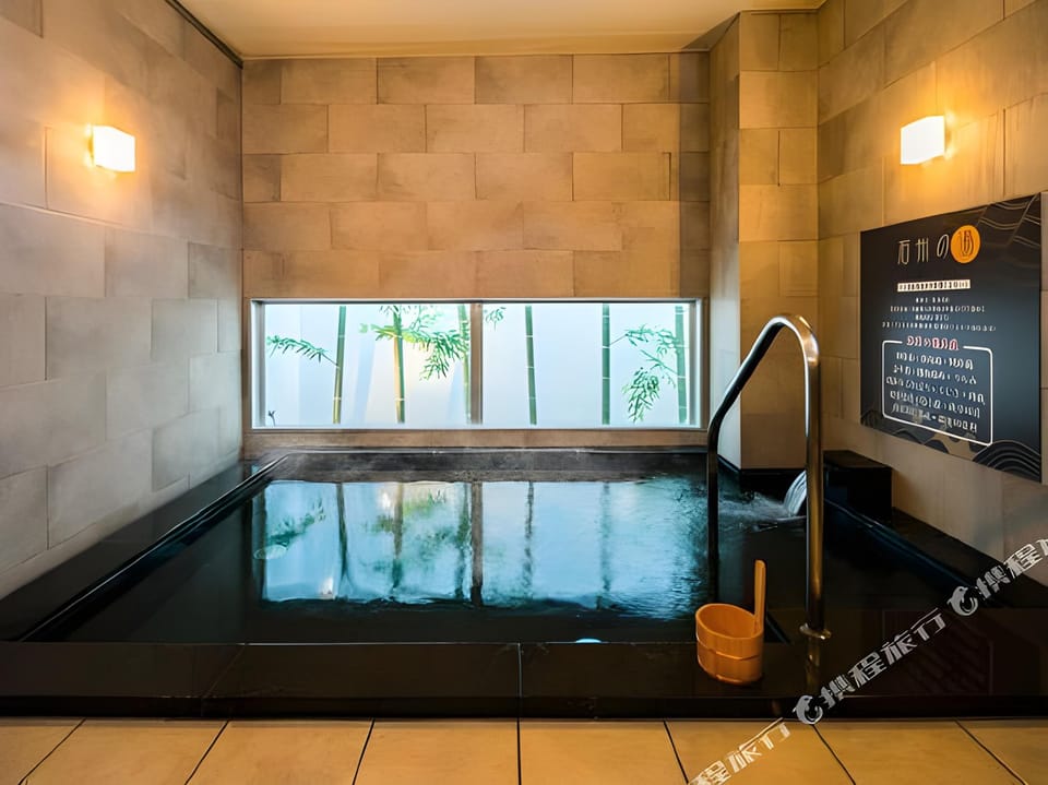 Super Hotel Gotsu-Ekimae Hotel in Hiroshima Prefecture