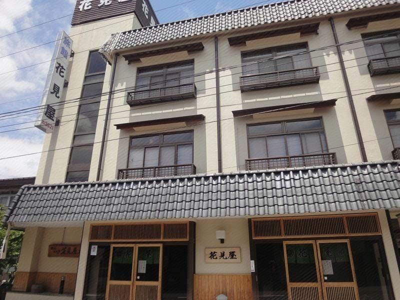 Hanamiya Ryokan Hotel in Japan
