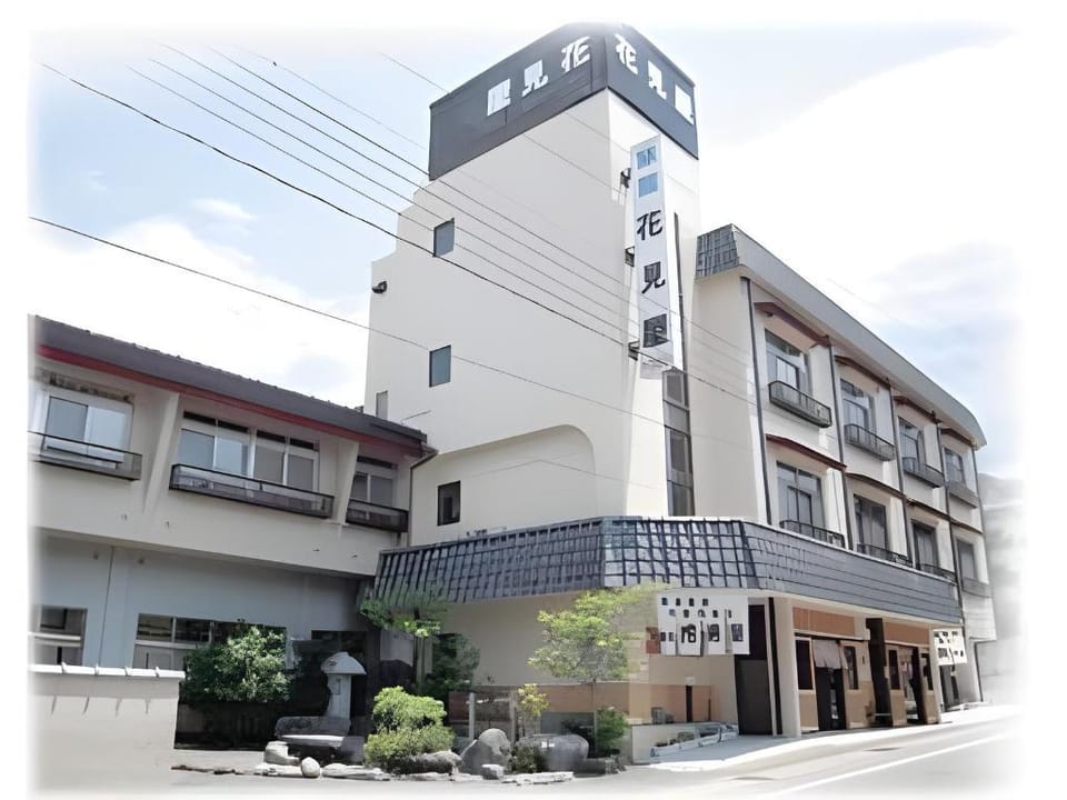 Hanamiya Ryokan Hotel in Japan