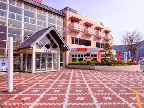 Tajimarakuza Hotel in Hyogo Prefecture
