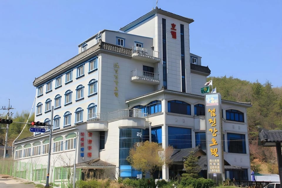 Gaeul Hotel Hotel in South Korea