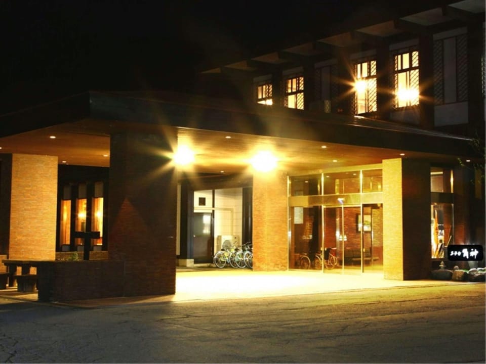 Hotel Tsunogami Hotel in Japan