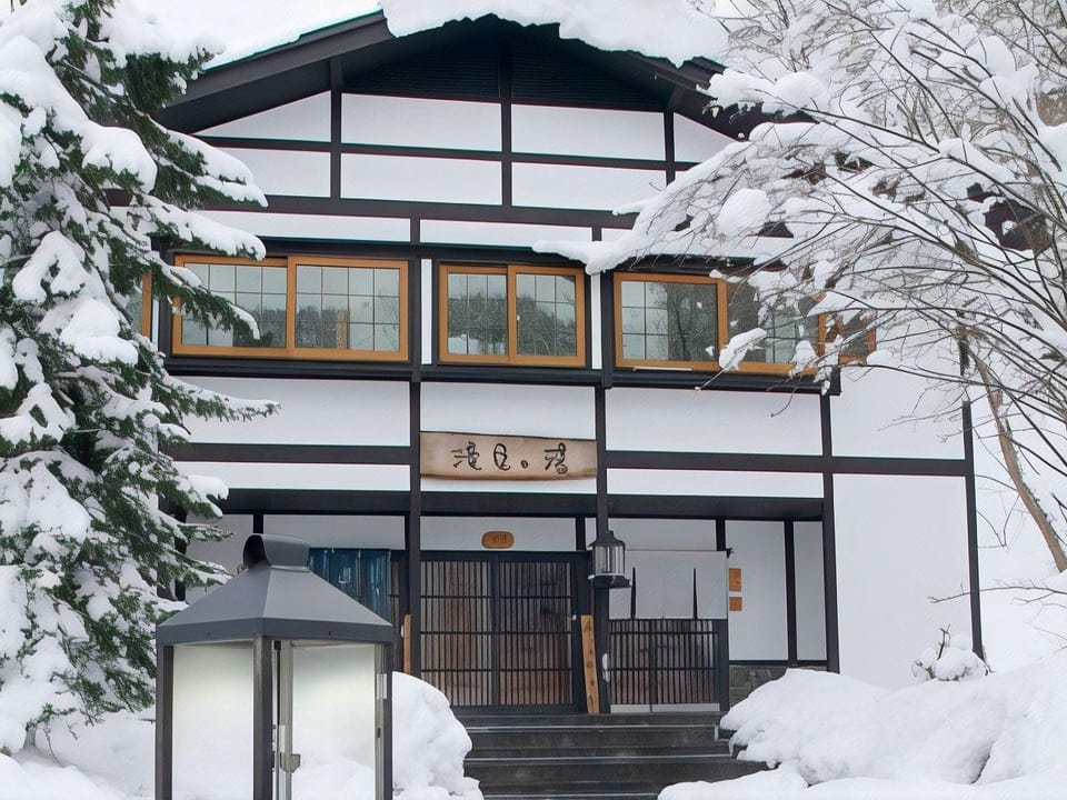 Lamp No Yado Aoni Onsen Hotel in Japan