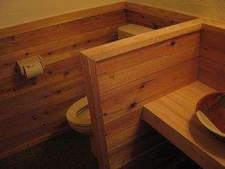 Sango No Yu Yadokari Hotel in Chiba Prefecture