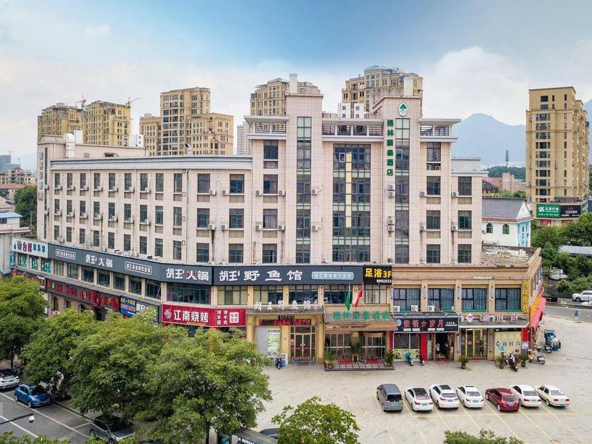 GreenTree Inn Zhejiang Hangzhou Tonglu Yaolin Road Xiahang Road Business Hotel                   Hotel in Hangzhou