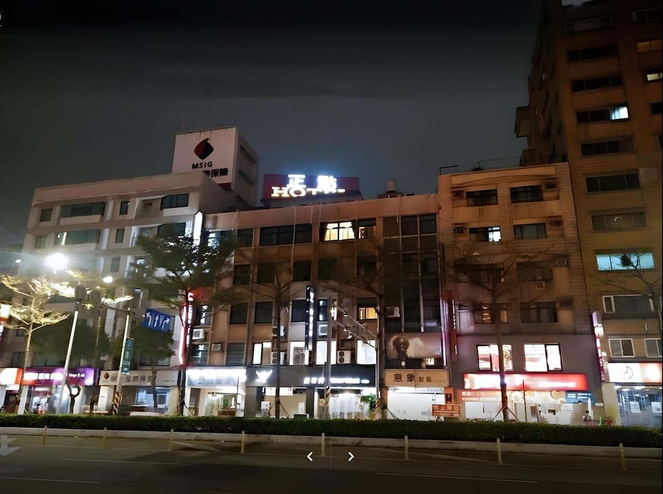 Cheng Dian Hotel Inn in Taipei City