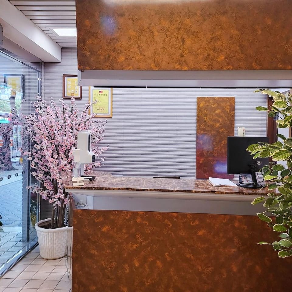 Cheng Dian Hotel Inn in Taipei City