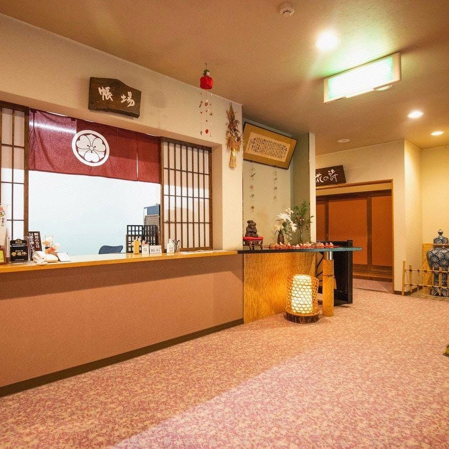 Shirataki Hotel Hotel in Japan