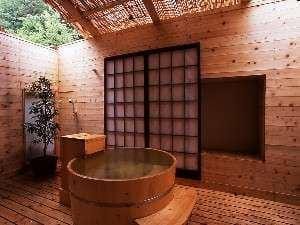 Yukari Hotel in Hiroshima Prefecture