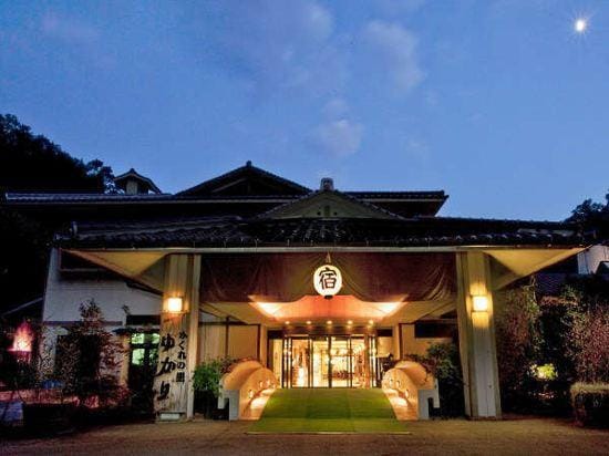 Yukari Hotel in Hiroshima Prefecture