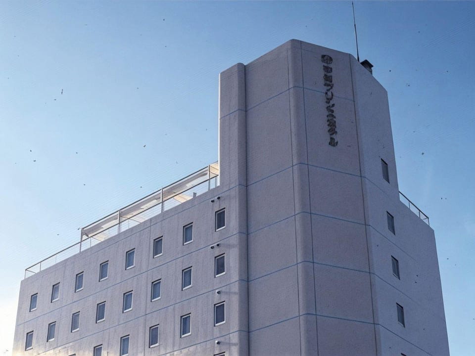 Nakamura Prince Hotel Hotel in Japan
