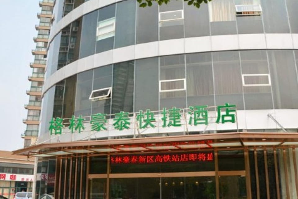 GreenTree Inn Jiangsu Wuxi New District High Speed Rail Station Newland Family Express Hotel Hotel in Suzhou