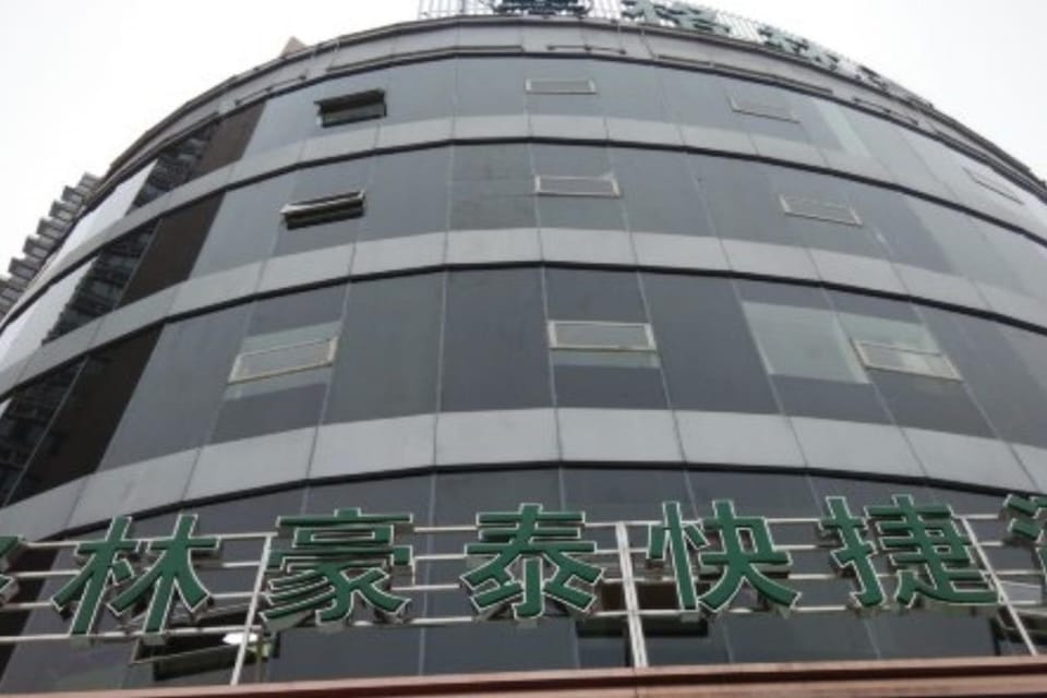 GreenTree Inn Jiangsu Wuxi New District High Speed Rail Station Newland Family Express Hotel Hotel in Suzhou