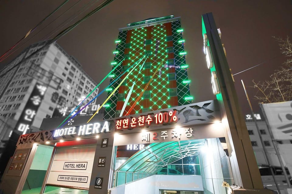 Hera Motel Hotel in South Korea