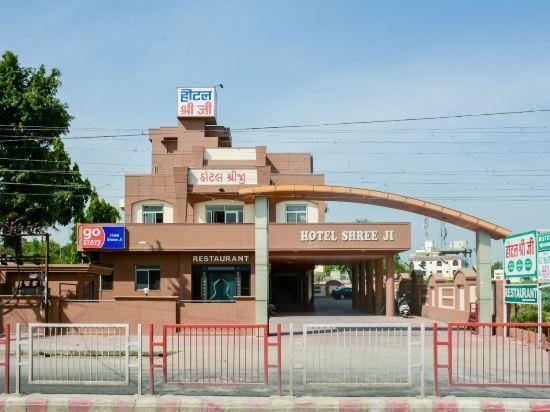 Hotel Shree ji Levelup Plus Hotel in Rajasthan