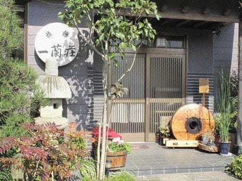 Ichiransou Hotel in Chiba Prefecture