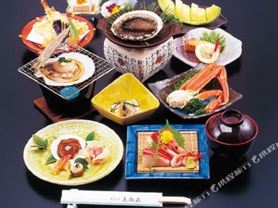 Tokaiso Hotel in Chiba Prefecture