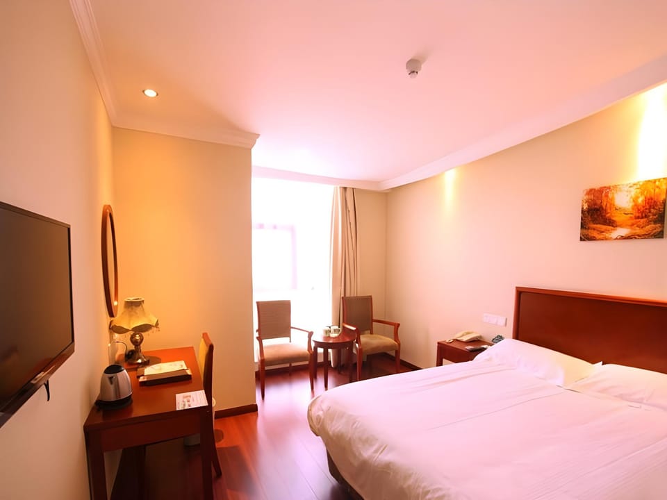GreenTree Inn Nanjing Jiangning Tianyin Avenue Subway Station Express Hotel Hotel in Nanjing