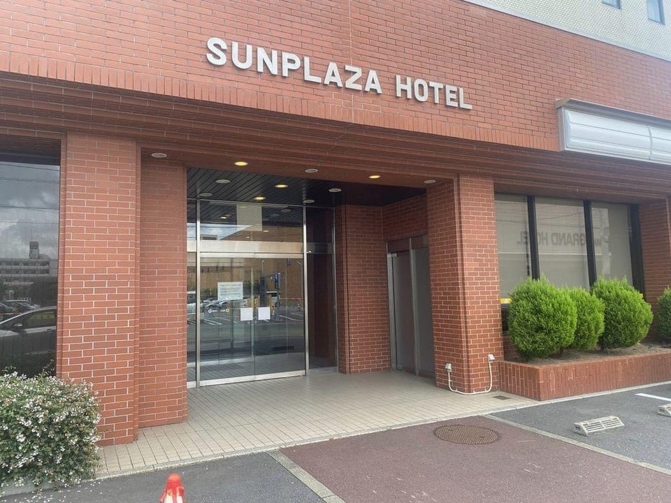 Ishinomaki Sunplaza Hotel Hotel in Miyagi Prefecture