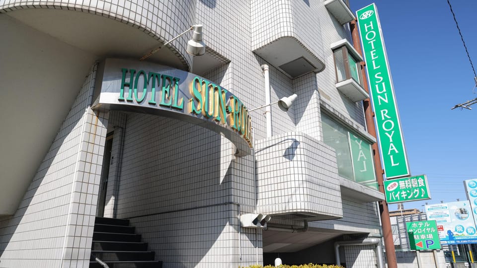 Hotel Sun Royal Oyama Hotel in Japan