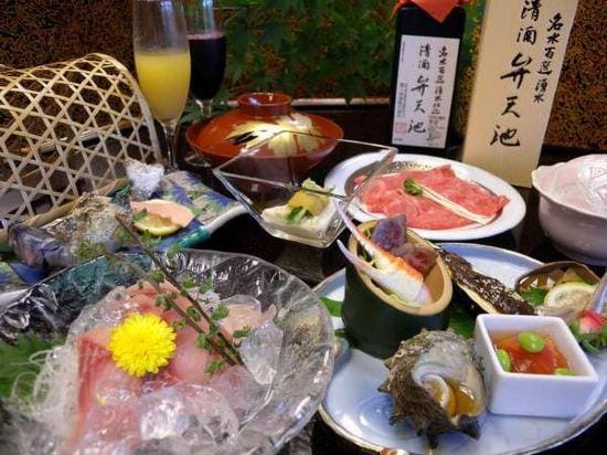 Koensou Hotel in Japan