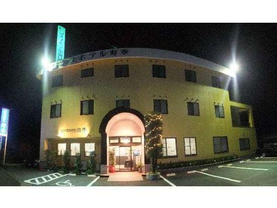 Business Hotel Sugi Hotel in Japan