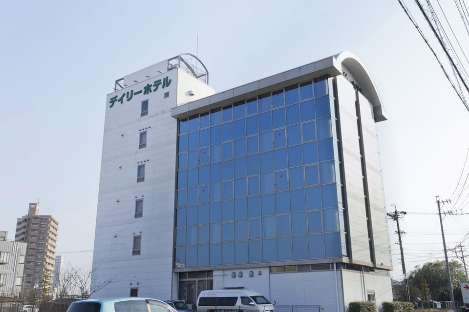 Hashima Daily Hotel Hotel in Aichi Prefecture