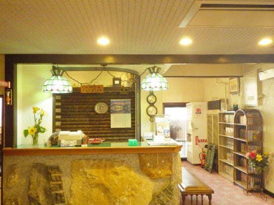 Hotel Shuzanso Hotel in Japan