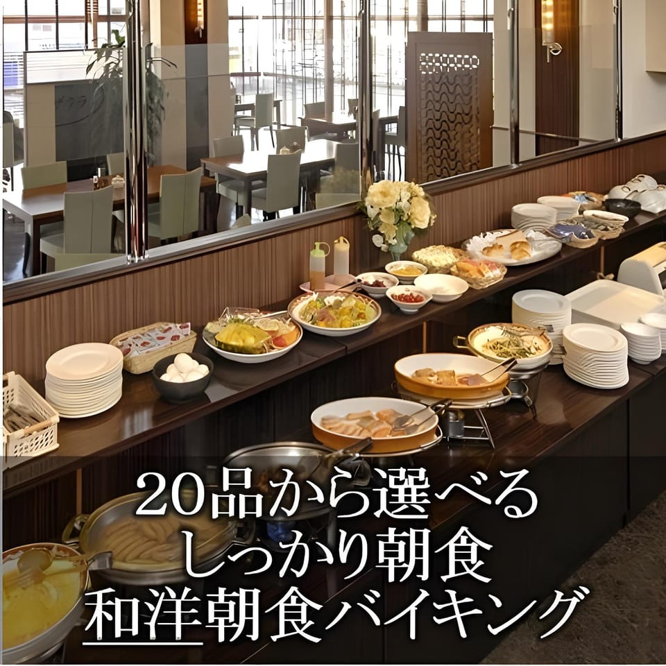 Matsuzaka Frex Hotel Hotel in Japan