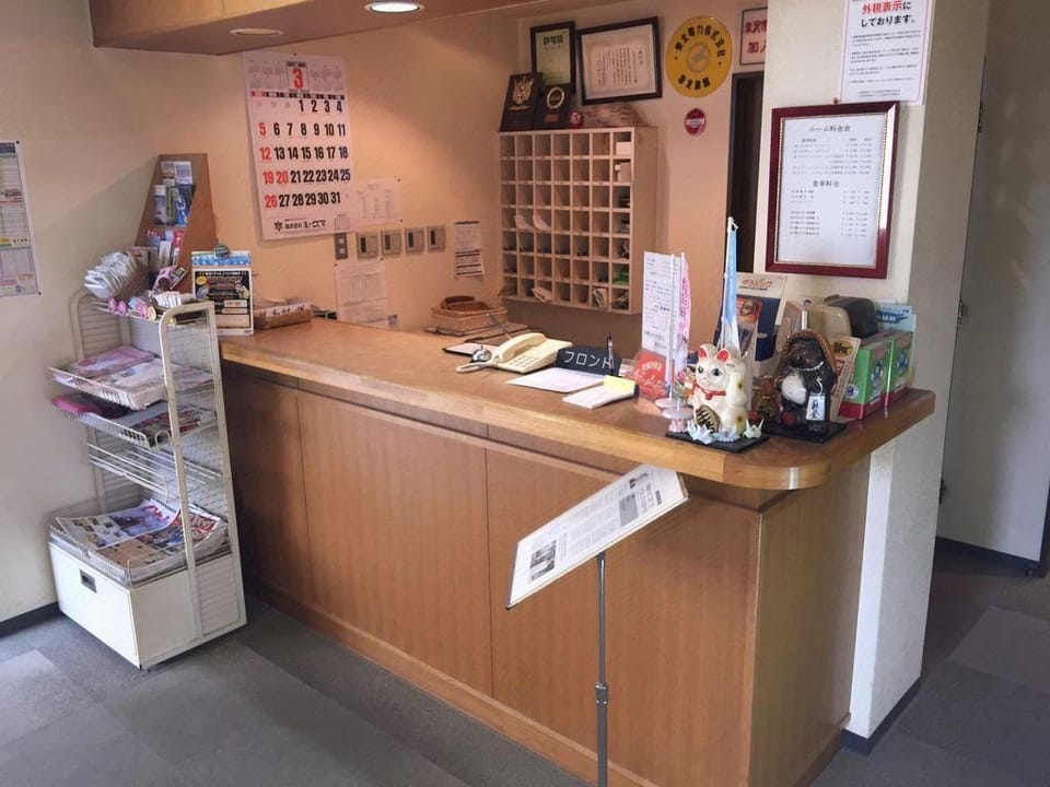 Hotel Tsutaya Hotel in Japan