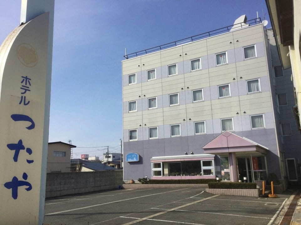 Hotel Tsutaya Hotel in Japan