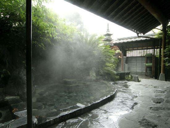 Shiroyamaso Hotel in Japan