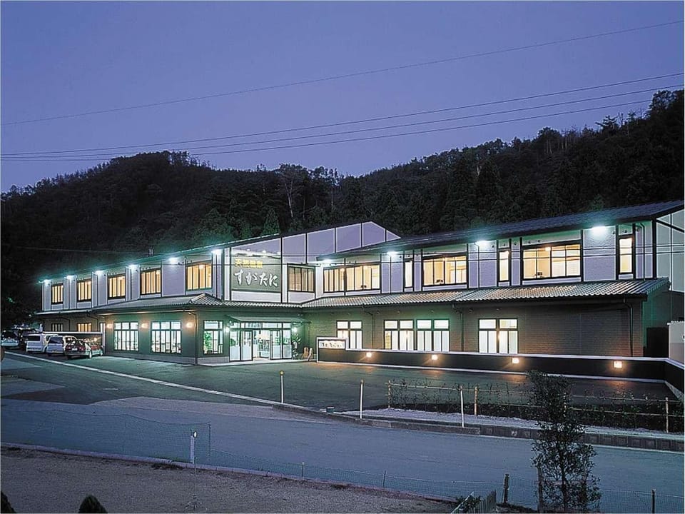 Sugatani Onsen Hotel in Shiga, Japan