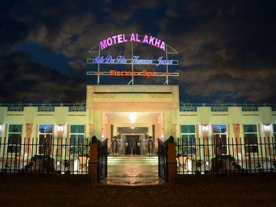 Hotel Al Akha Hotel in Fez-Meknès