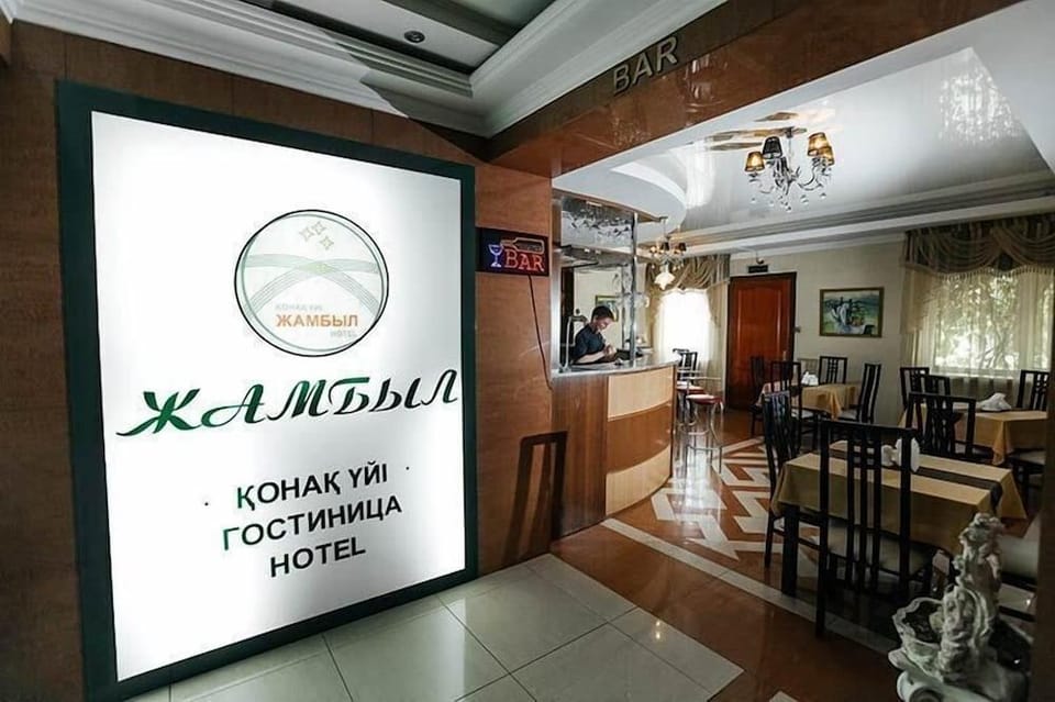 Hotel Zhambyl Hotel in Kazakhstan