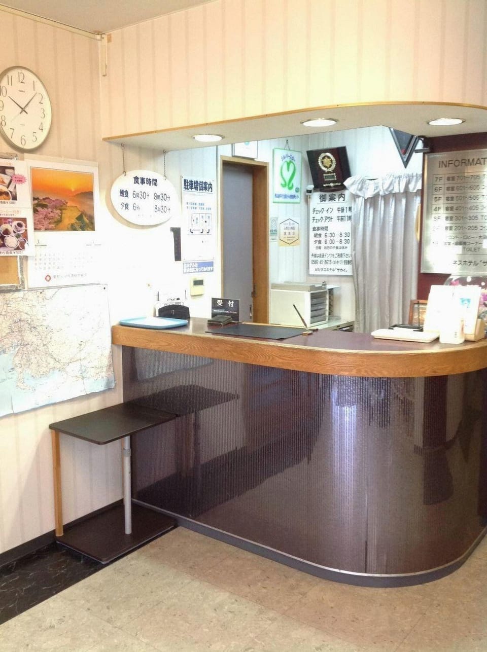 Business Hotel Sakai Hotel in Aichi Prefecture