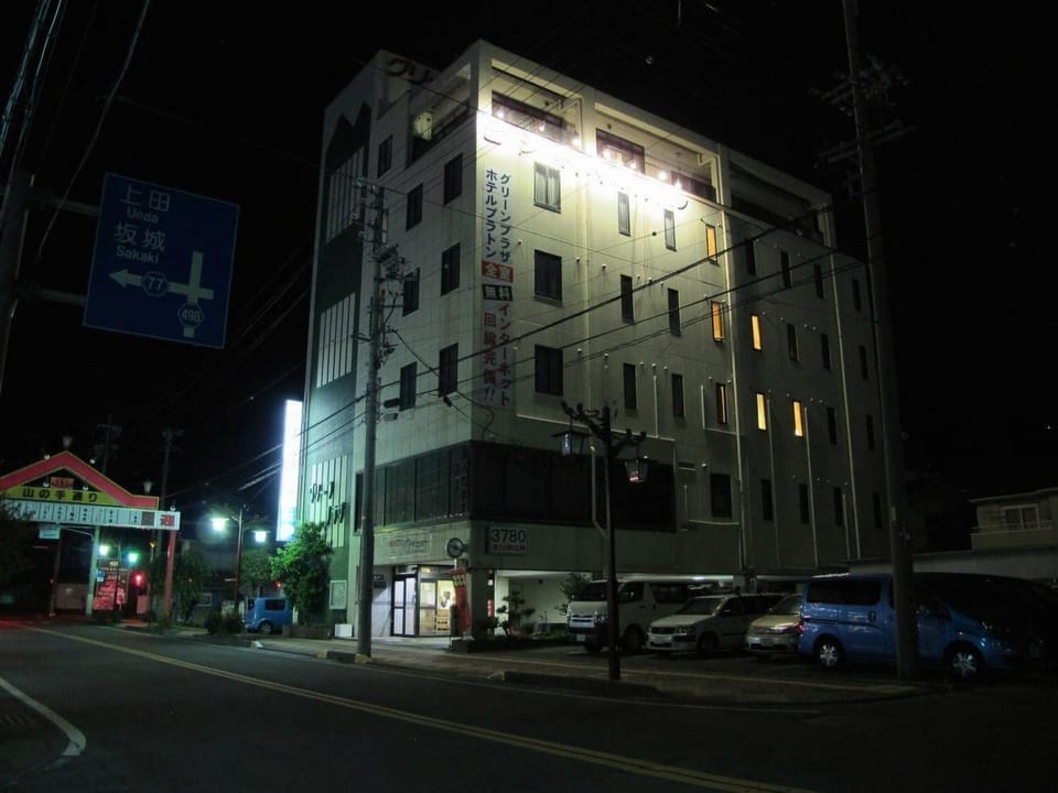 Hotel Platon Annex Green Plaza Hotel in Nagano Prefecture