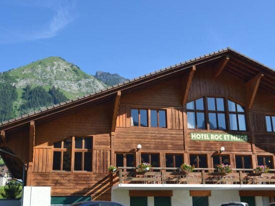 Hotel Roc et Neige Hotel in Fribourg, Switzerland