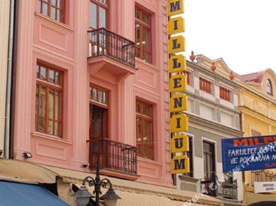 Hotel Millenium Hotel in Bitola
