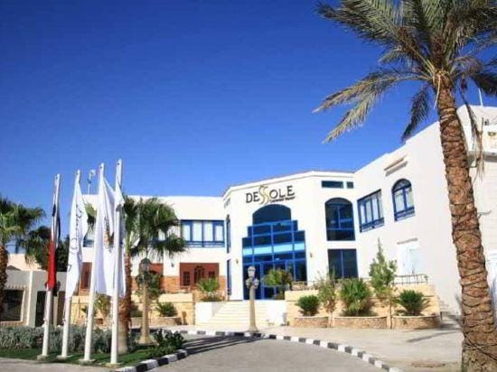 Cataract Sharm Resort Hotel in Sharm El-Sheikh